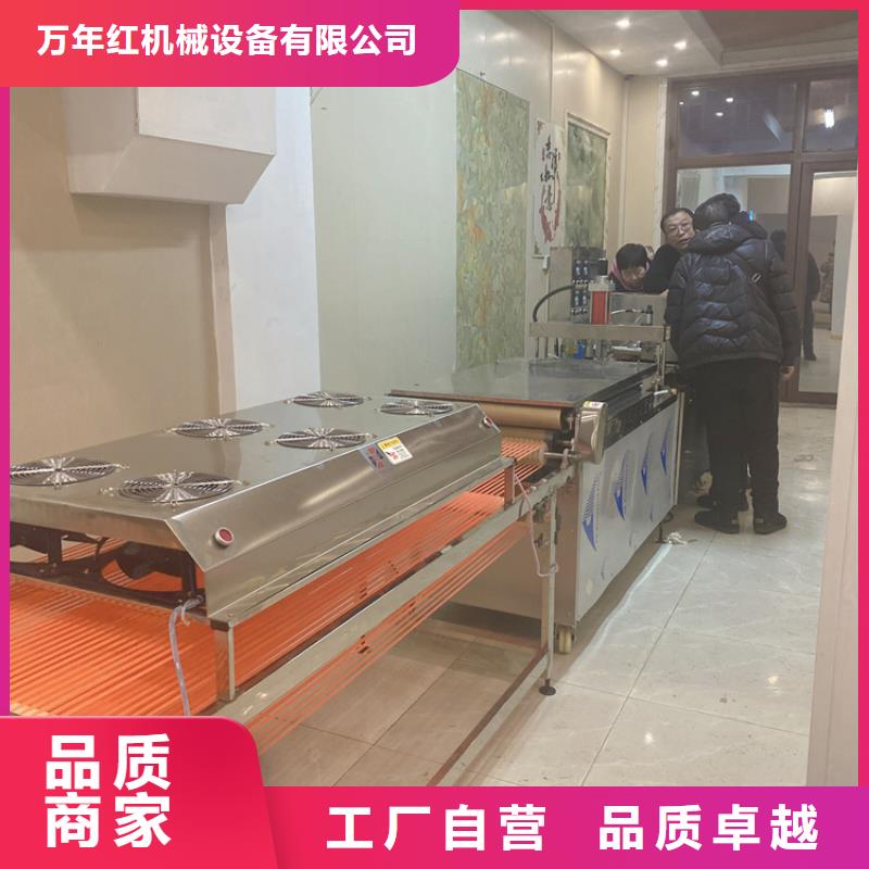 圆形烤鸭饼机你了解多少