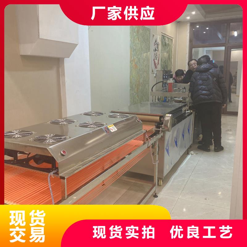 单饼机销售2025已更新(今日/动态）	