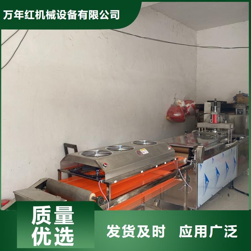 筋饼机未来的市场介绍