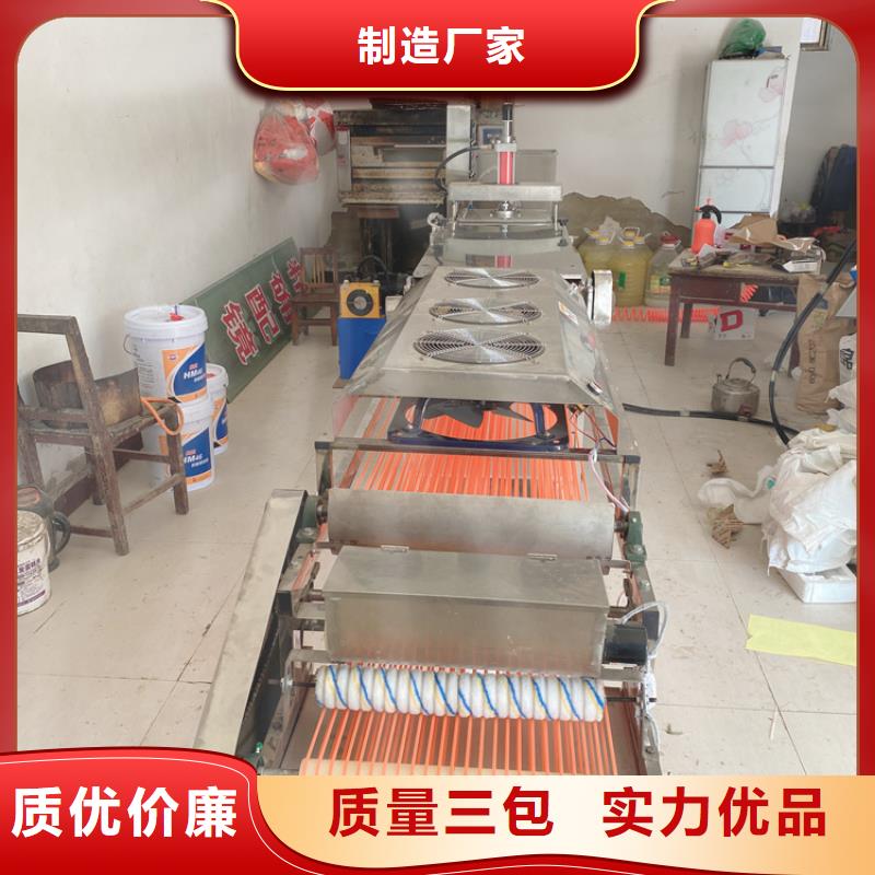 全自动烙馍机液压烙馍机厂家品质卓越