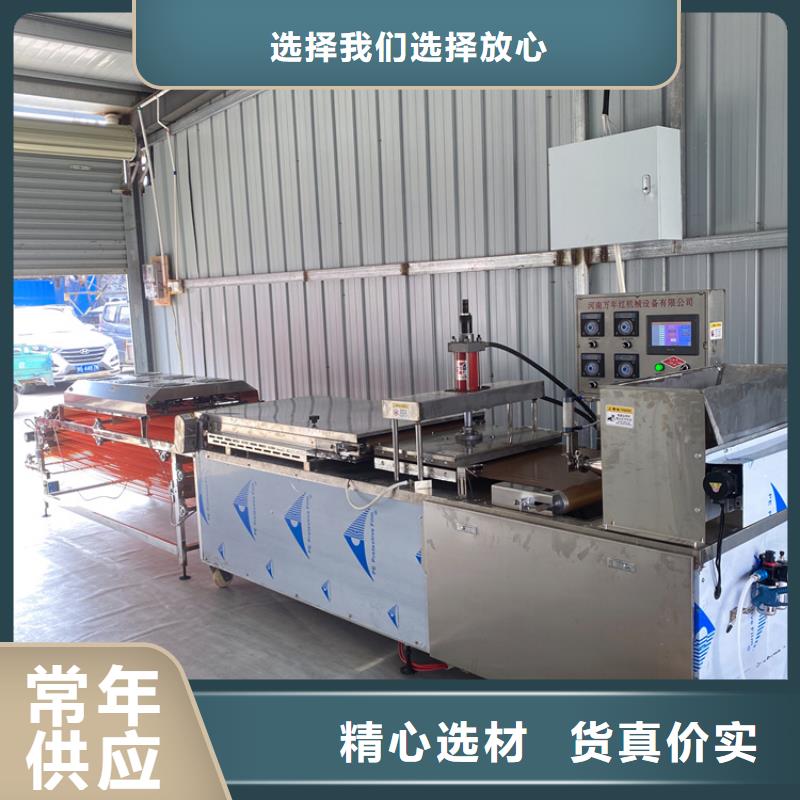 全自动烙馍机河粉机品质好才是硬道理