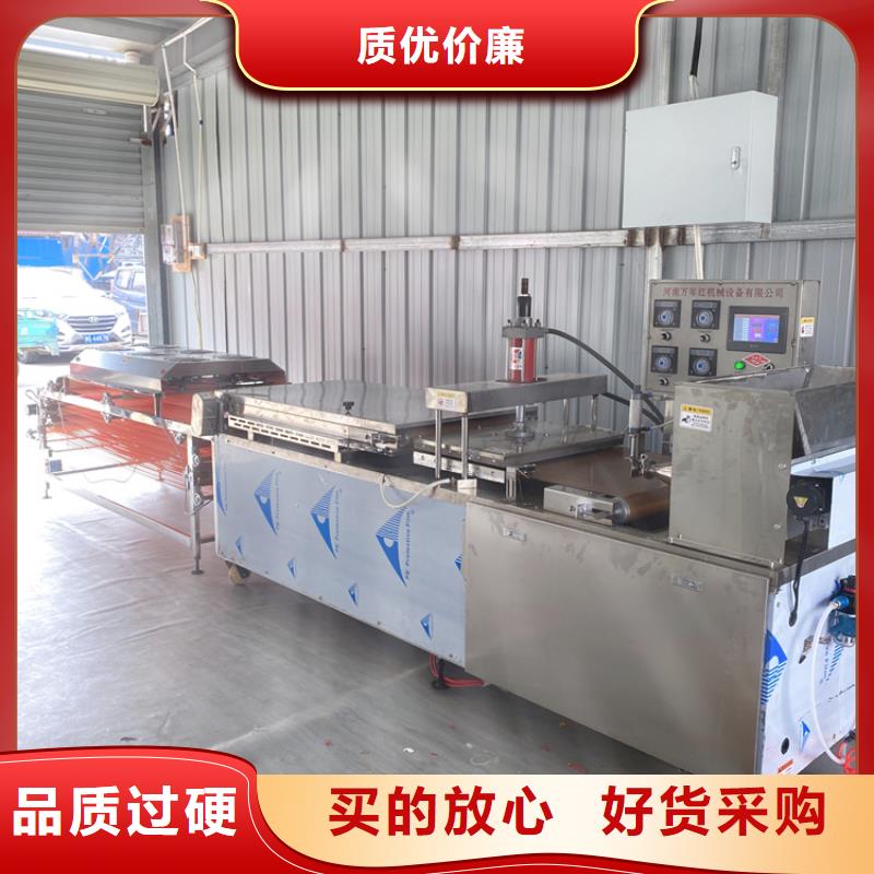 圆形烤鸭饼机的发展趋势介绍