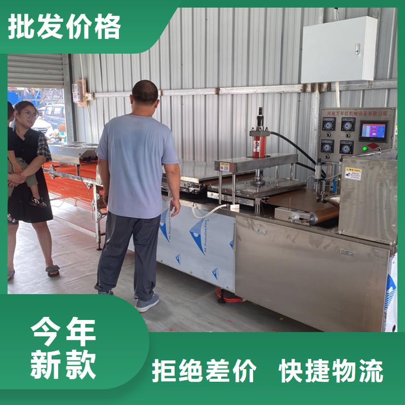 烧烤小饼机节省空间
