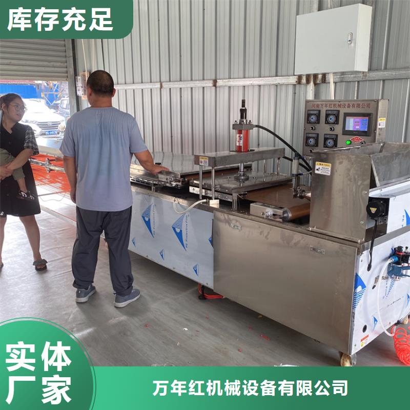 全自动烙馍机特点与标准