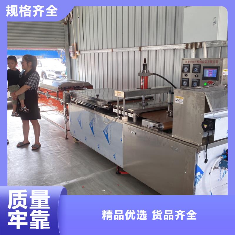 全自动烙馍机淄博小饼机库存量大