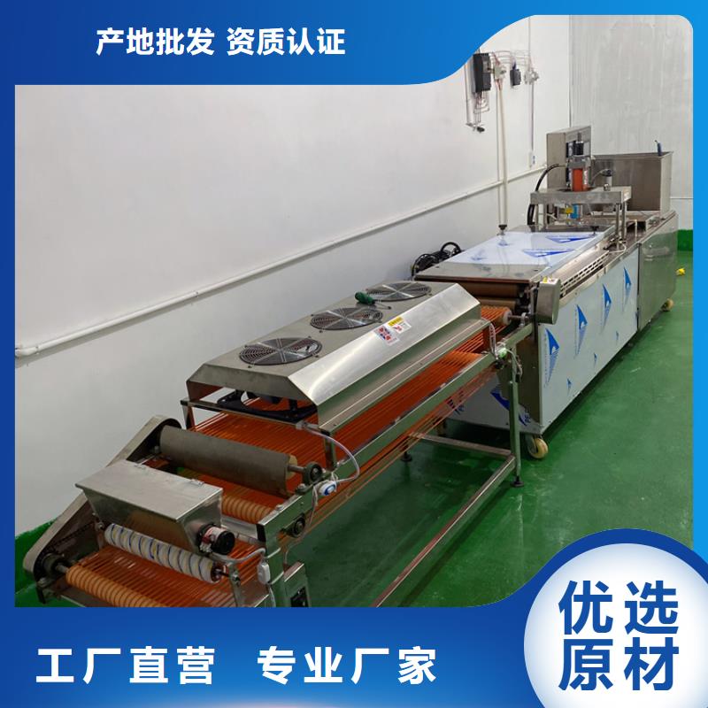 海南省临高县全自动单饼机29秒前更新