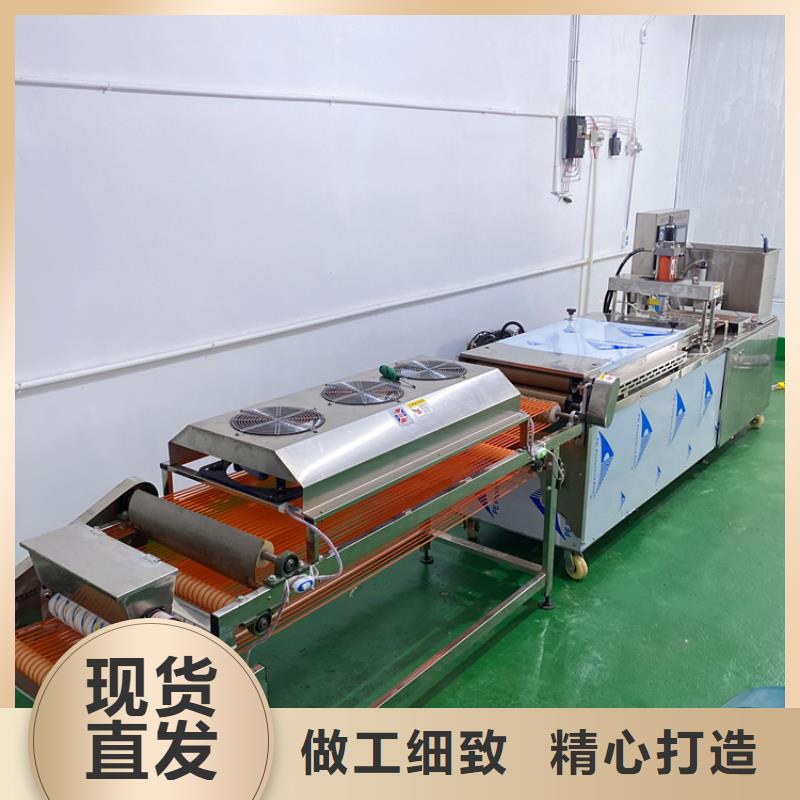 全自动烙馍机烤鸭饼机诚信可靠