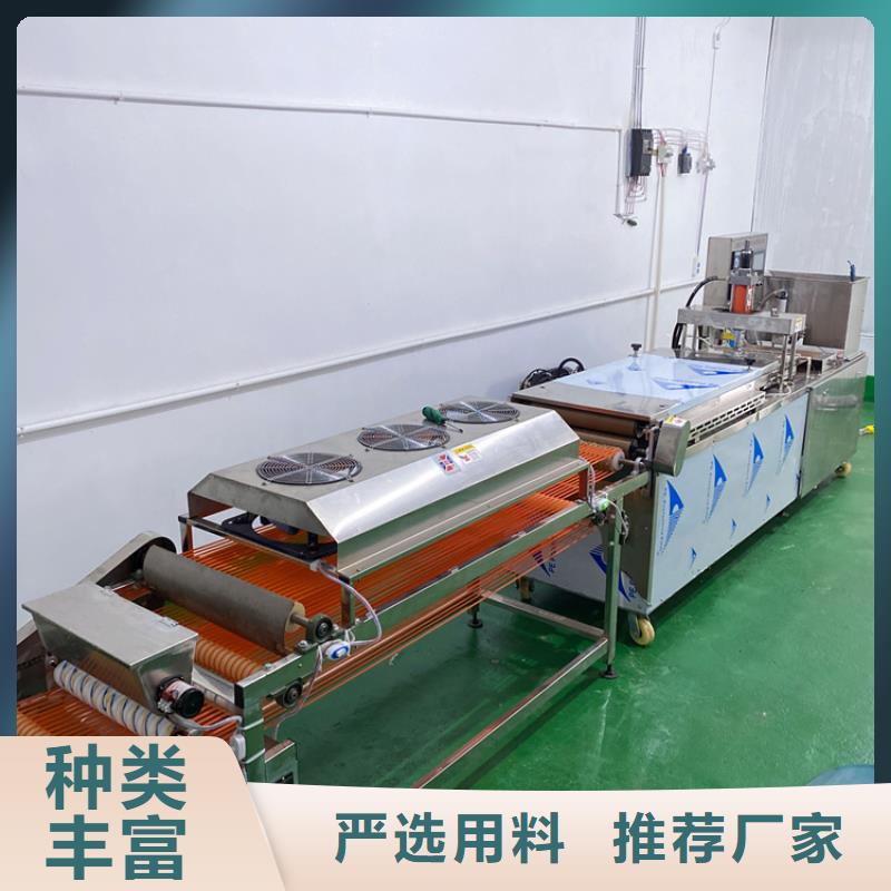 圆形烙馍机试试这样做2025持续更新