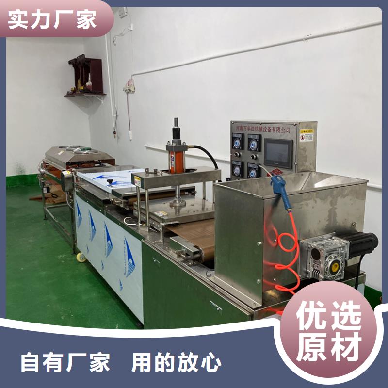 圆形烤鸭饼机的发展趋势介绍