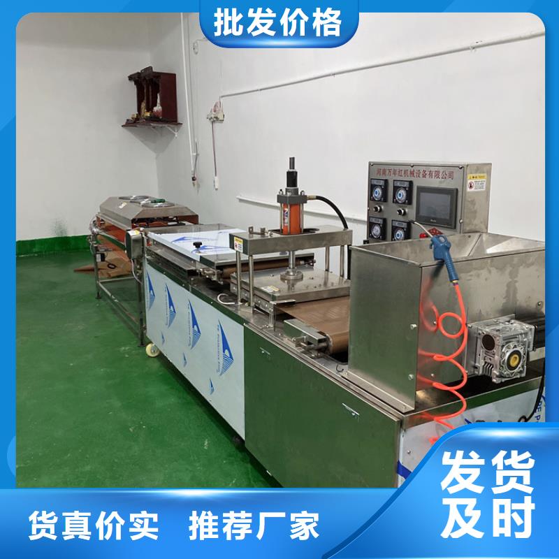 发面小饼机代替人工的帮手2025介绍