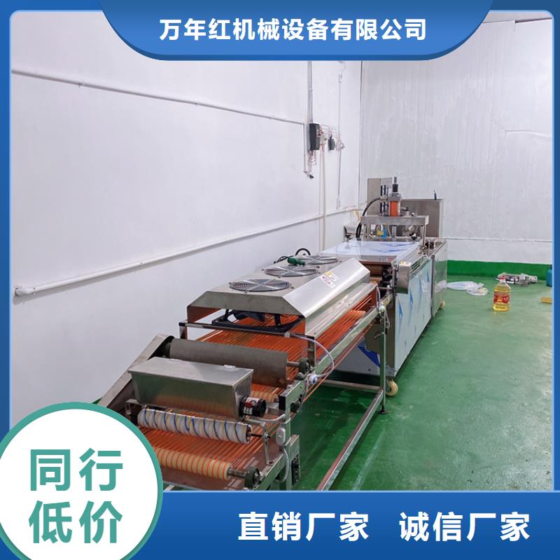 【全自动烙馍机智能烤鸭饼机精选好货】