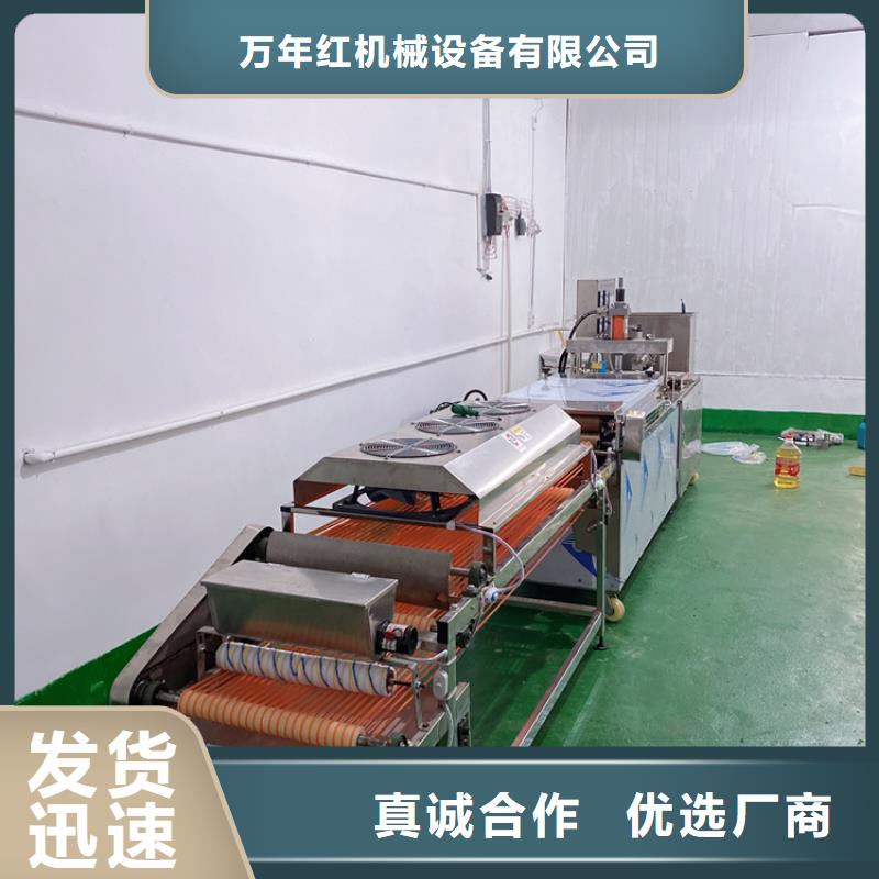 圆形春饼机1分钟前已更