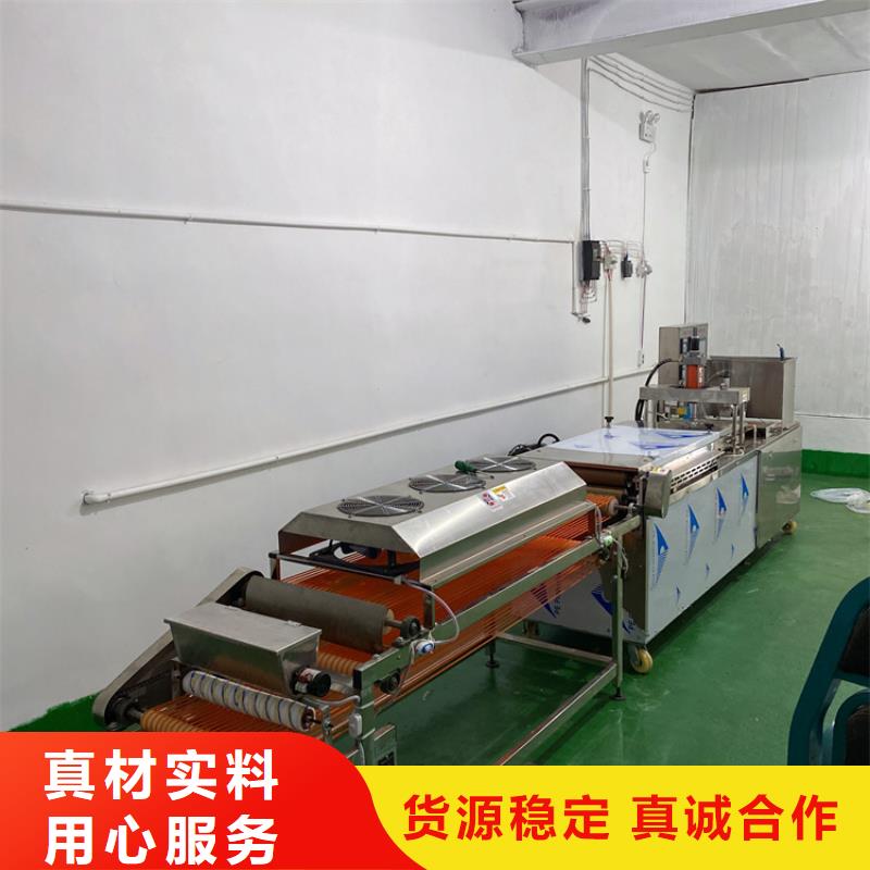 全自动烙馍机特点与标准