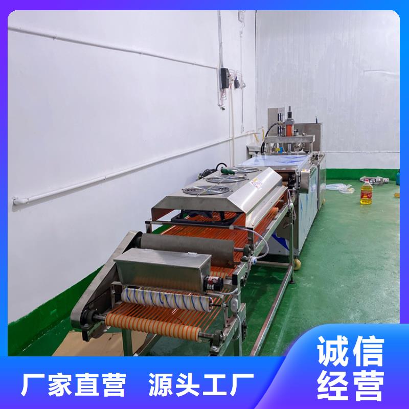 多功能烙馍机1分钟前更新