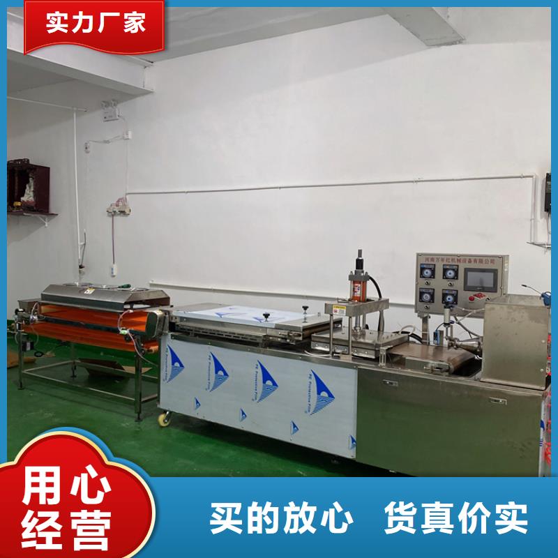 烧烤小饼机配件厂家技术2025更新中