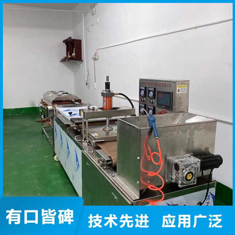 鸡肉卷饼机设备供应商介绍