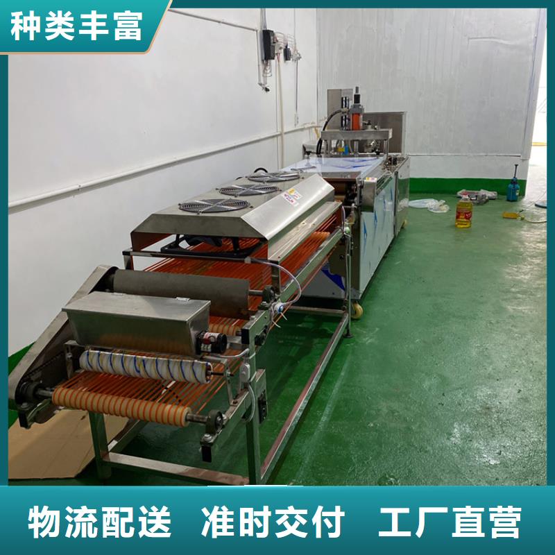 全自动烤鸭饼机24秒前更新