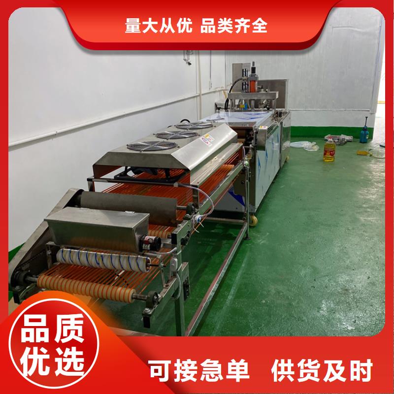 气动烙馍机在工作时的问题