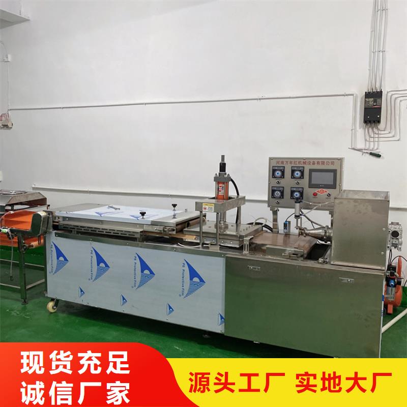 气动烙馍机帮你省心省力