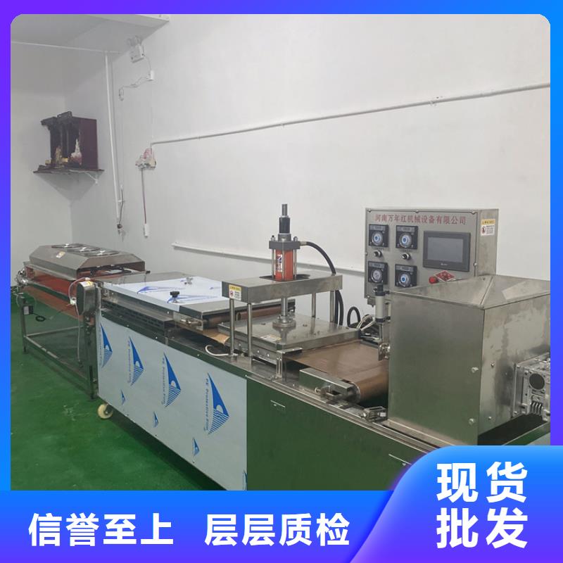 发面小饼机代替人工的帮手2025介绍