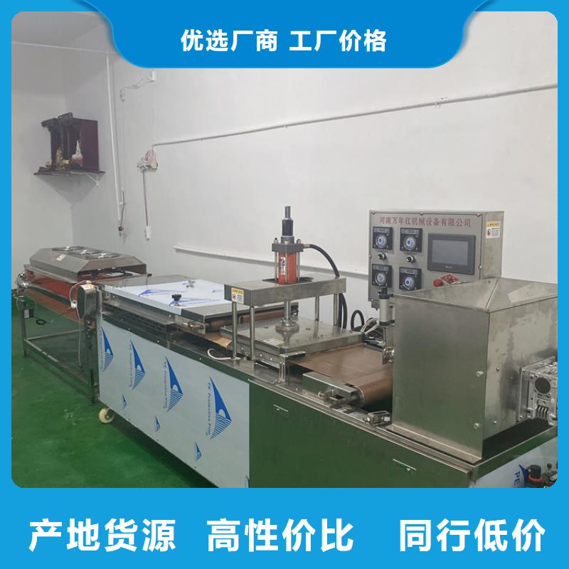小型烙馍机基本操作知识介绍