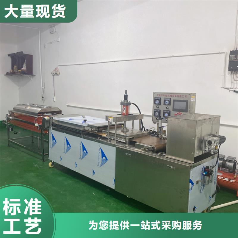 液压烙馍机设备规格讲解
