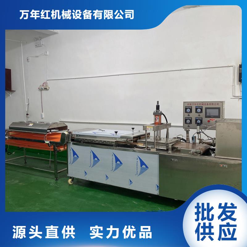 新型烙馍机使用注意事项介绍