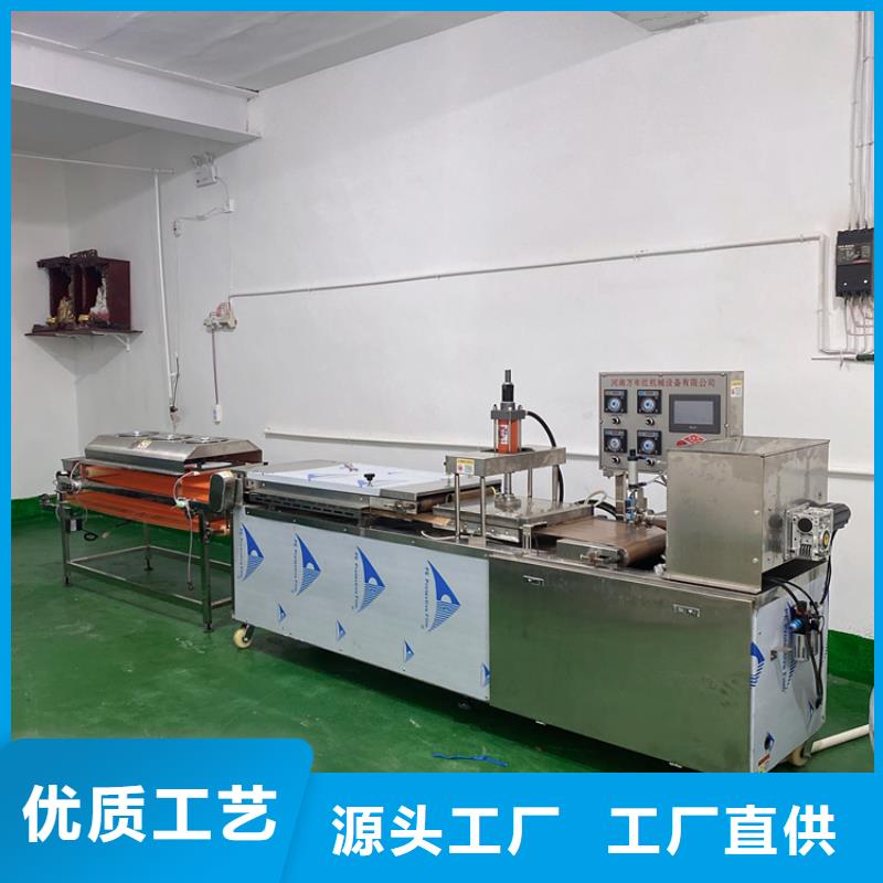 鸡肉卷饼机设备供应商介绍