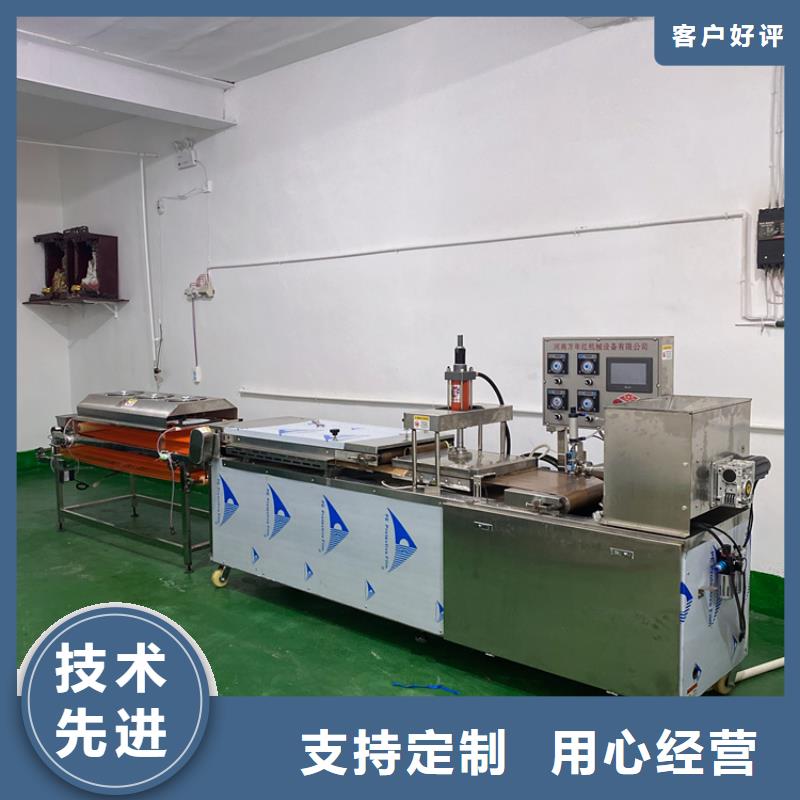 全自动烙馍机,电加热烙馍机专业供货品质管控