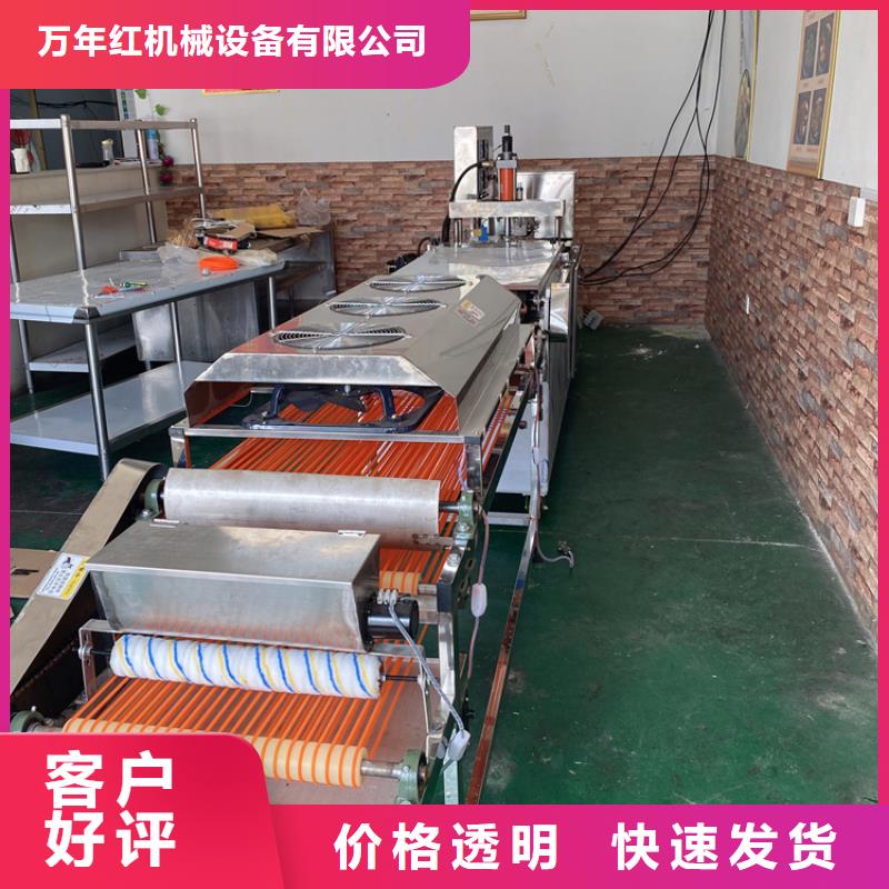 烫面春饼机多少钱一台2025更新中