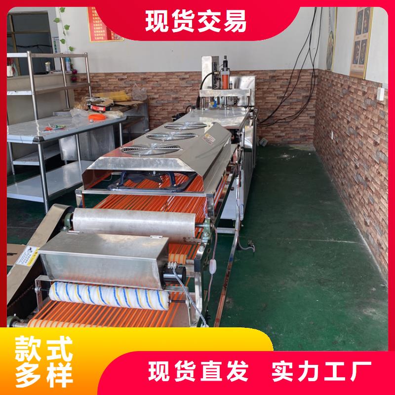 全自动烙馍机【静音单饼机】厂家销售