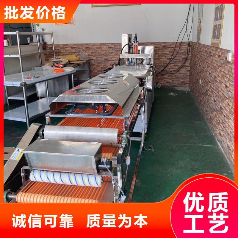 烙饼机一键操作省力