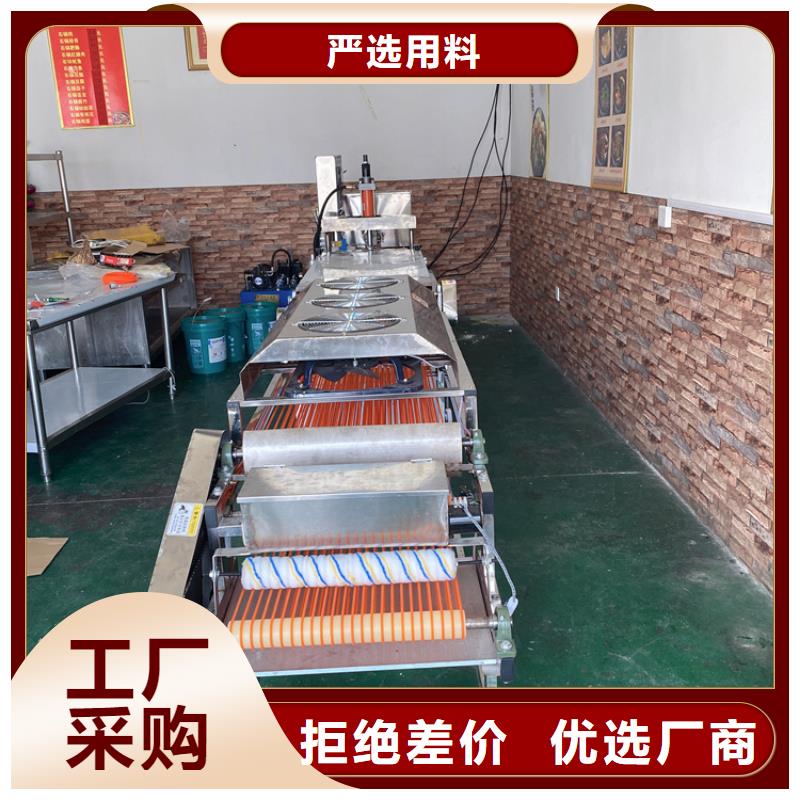 液压春饼机制作介绍