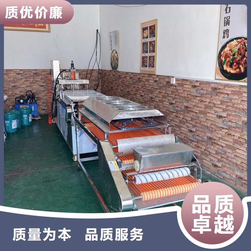 液压烙馍机设备规格讲解
