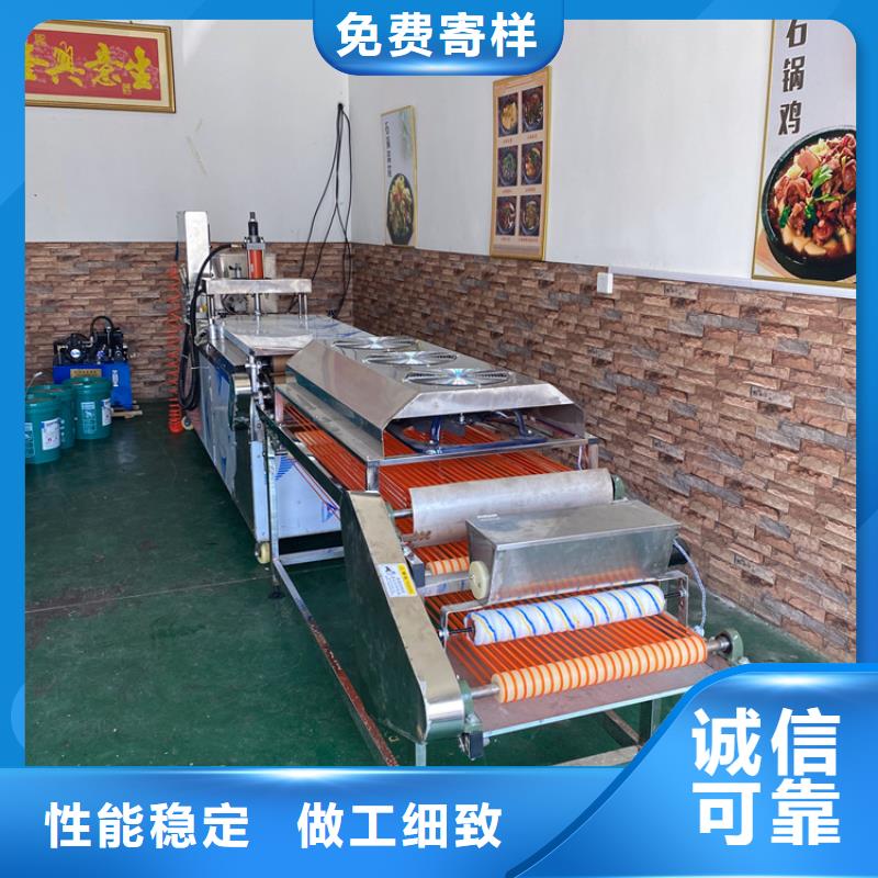 圆形春饼机制作技巧大揭秘