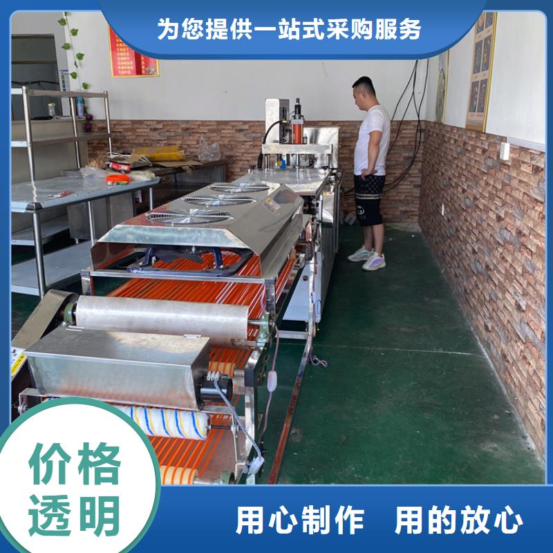 圆形烙馍机种类介绍2025已更新