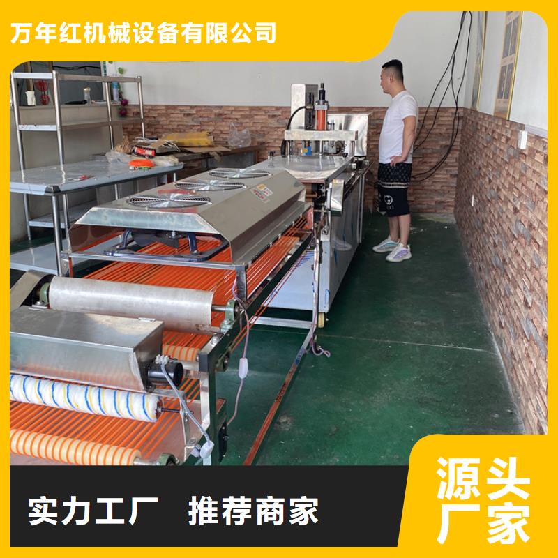 筋饼机厂家配置价格2025更新中