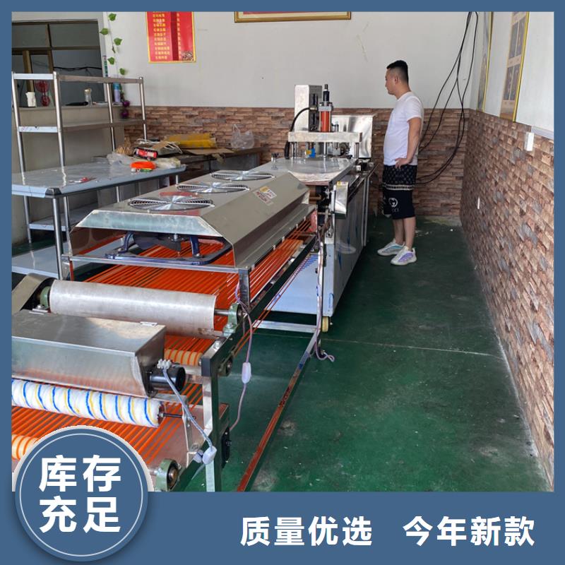 海南琼中县家用烙馍机设备规格讲解