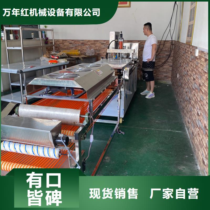 烧烤小饼机资讯介绍