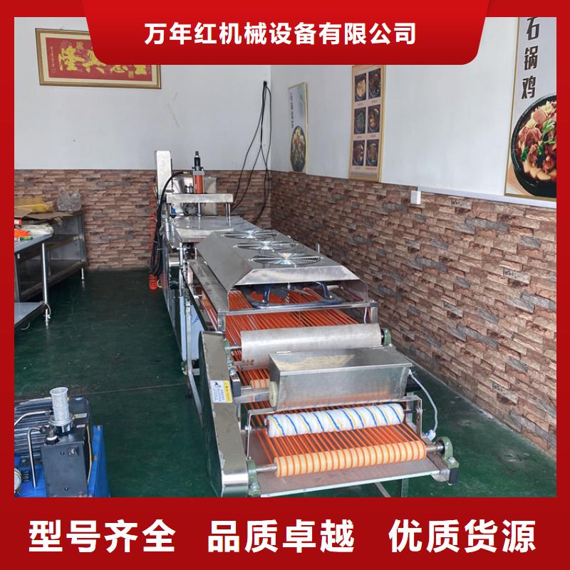 全自动烙馍机特点与标准
