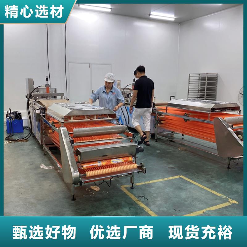 全自动烙馍机,杂粮烙馍机行业优选
