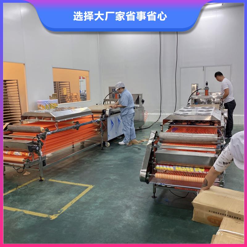 烧烤小饼机节省空间