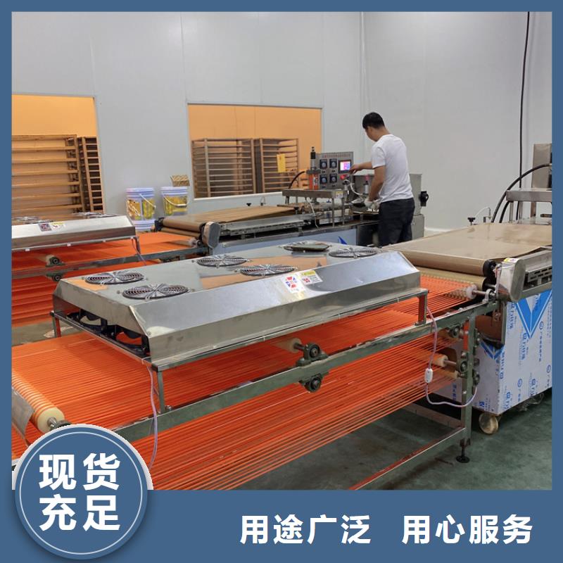 圆形春饼机制作技巧大揭秘
