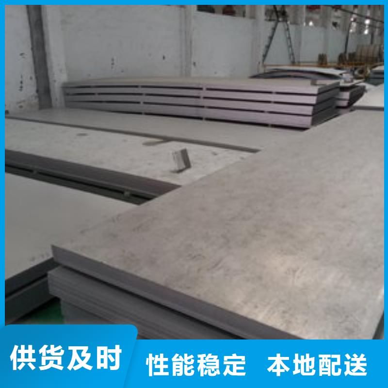 钢板耐候板诚信经营质量保证