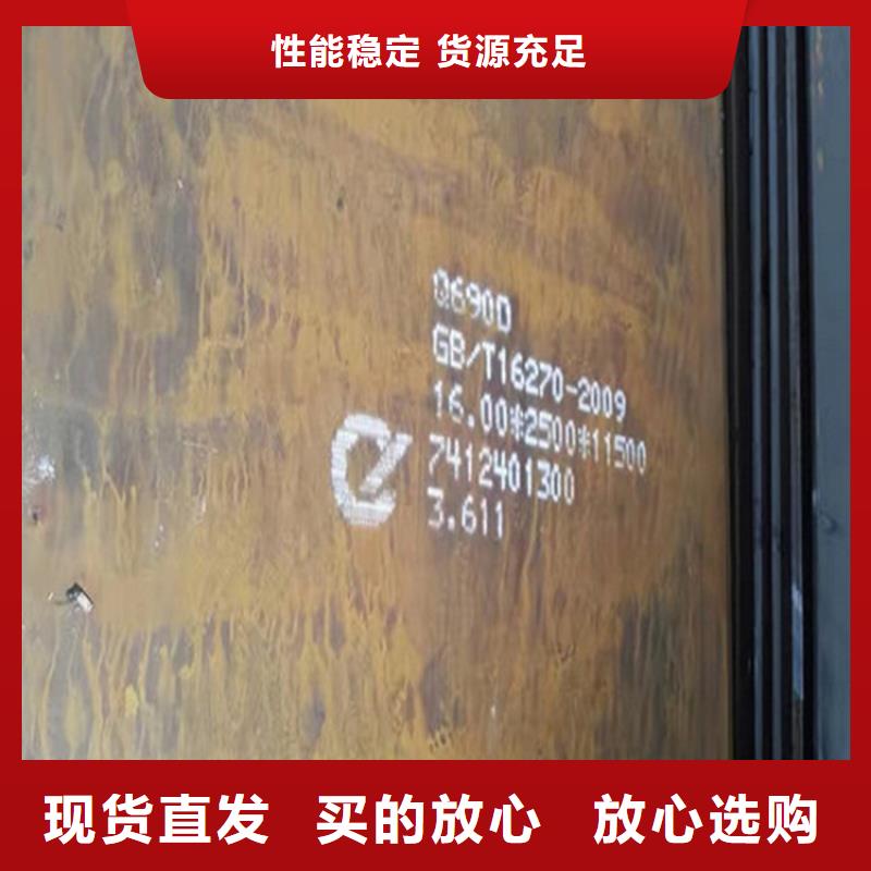 钢板,厚钢板技术先进