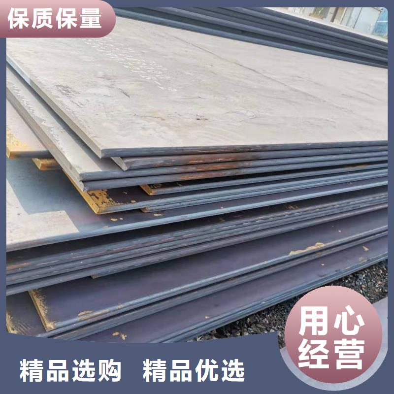 钢板,中厚板切割为品质而生产