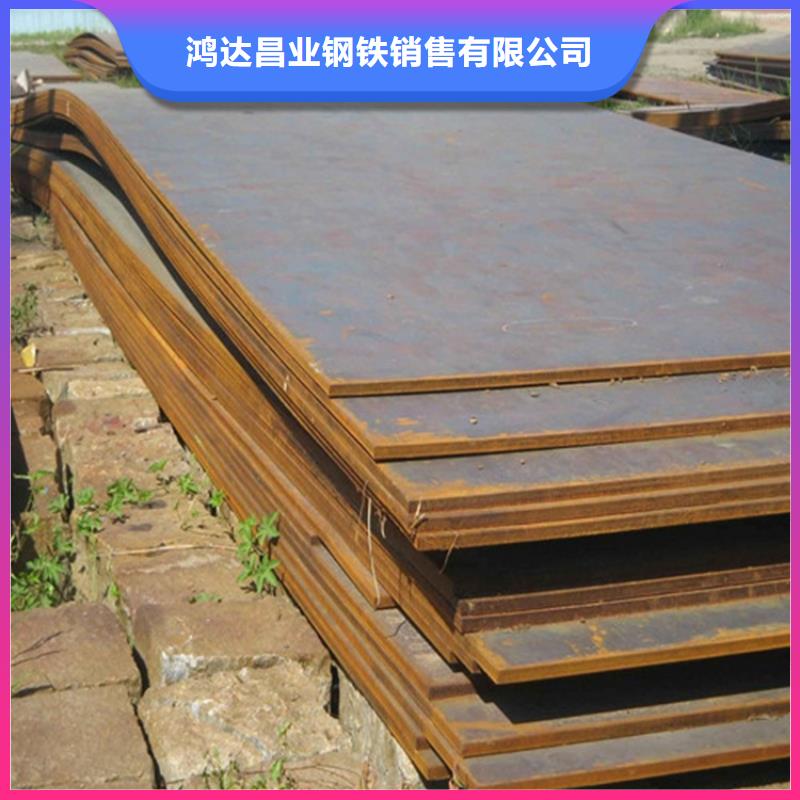 钢板,中厚板切割为品质而生产