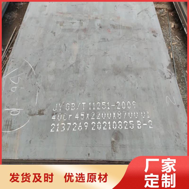 钢板不锈钢板实体诚信经营