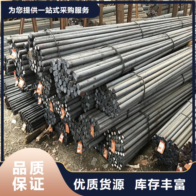 圆钢-不锈钢棒零售生产安装
