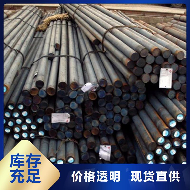 圆钢-不锈钢棒零售生产安装